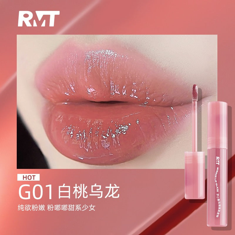 Romantic Beauty Mirror Lip Glaze 2.5g
