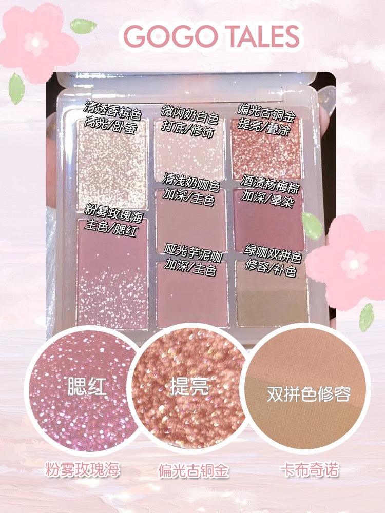 GOGO TALES Secret Garden Eyeshadow Palette 13g