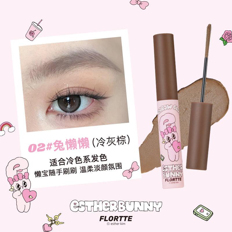 Esther Bunny Eyebrow Gloss 4.5g