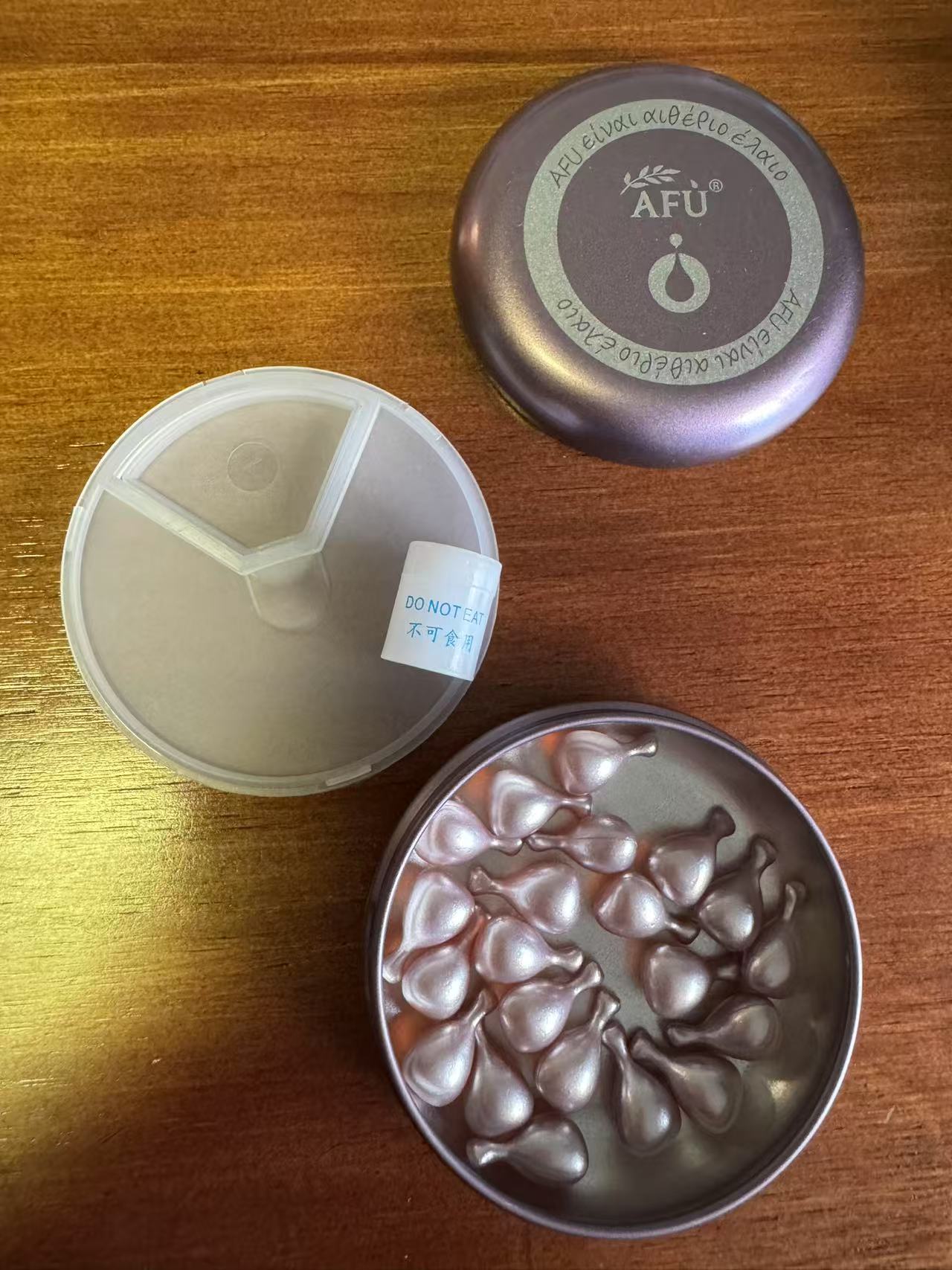 Aurora Brightening & Anti-spot Facial Oil 0.35ml*21