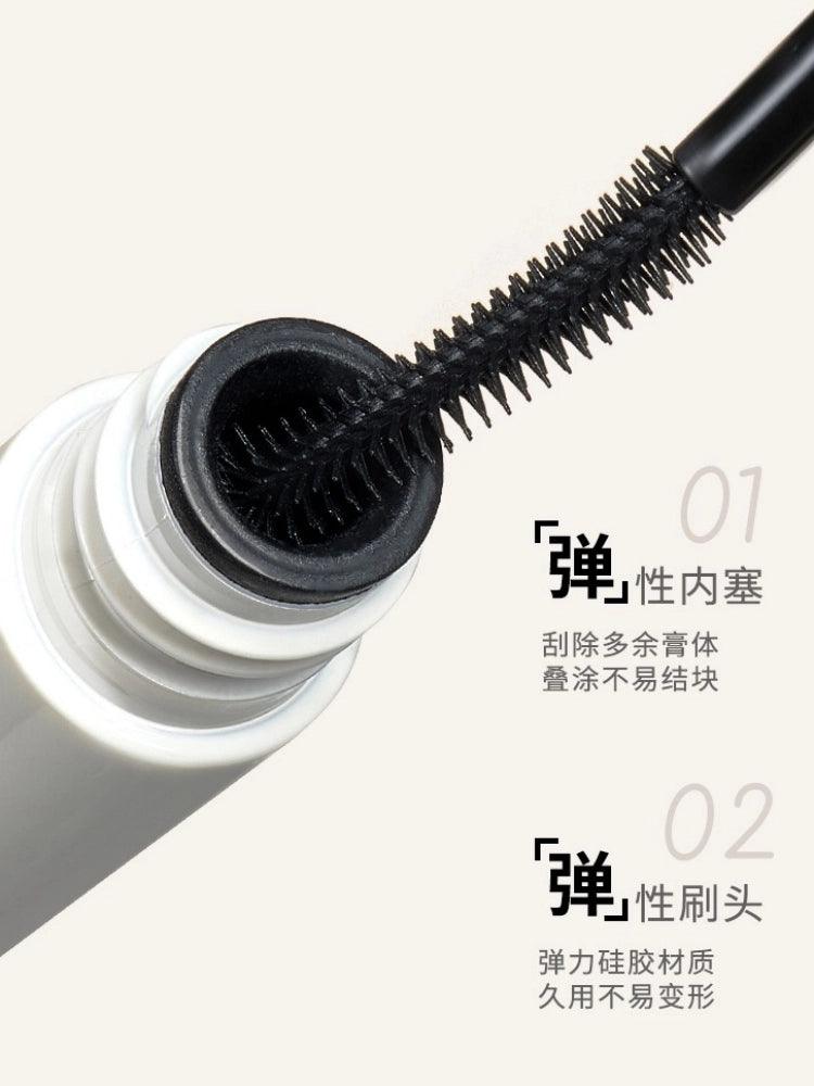 Eyelash Base Cream Mascara Primer Black 5g