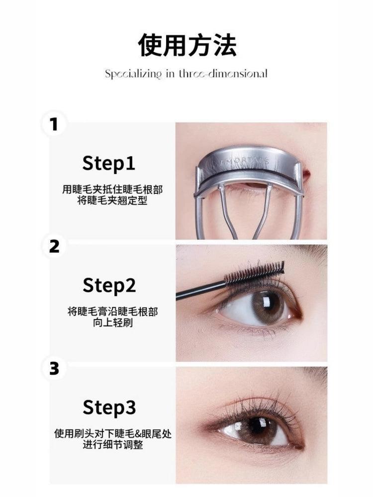 Mascara Cream Lengthening Feather Eyelash 3.5g