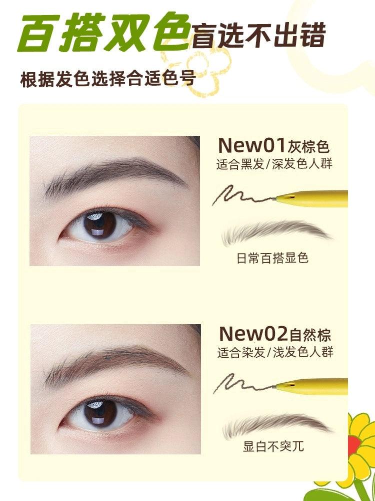 Wiggle Wiggle Eyebrow Pencil with Brush 30mg