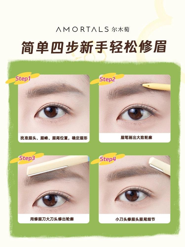 Wiggle Wiggle Eyebrow Trimmer 2 Pieces in