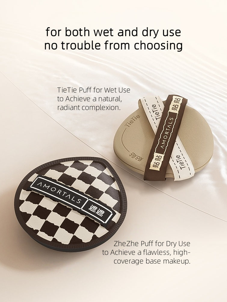 Gemini Powder Puff Set