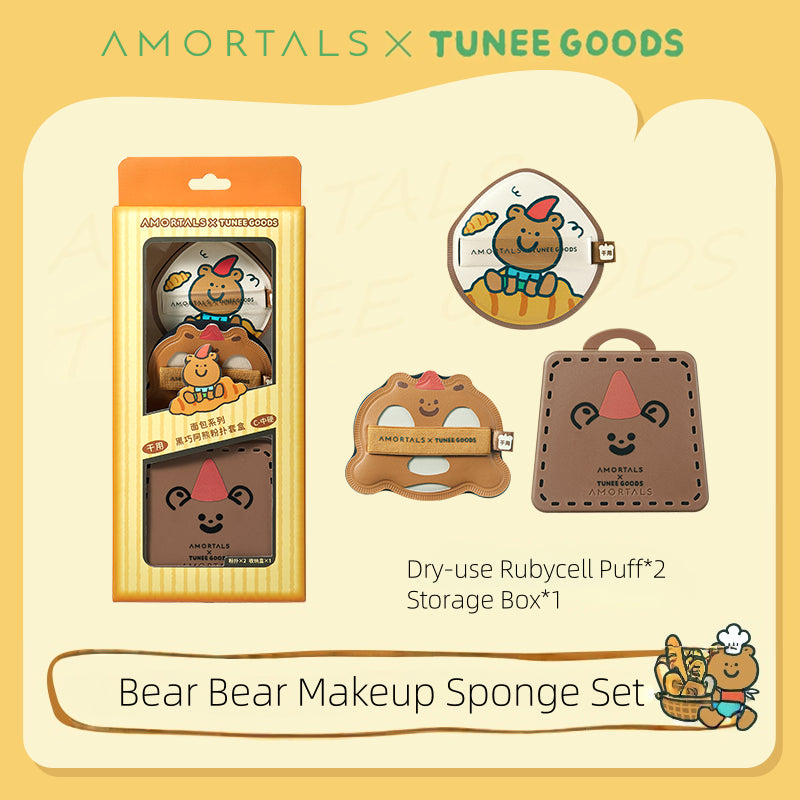 TUNEE GOODS Makeup Sponge Set