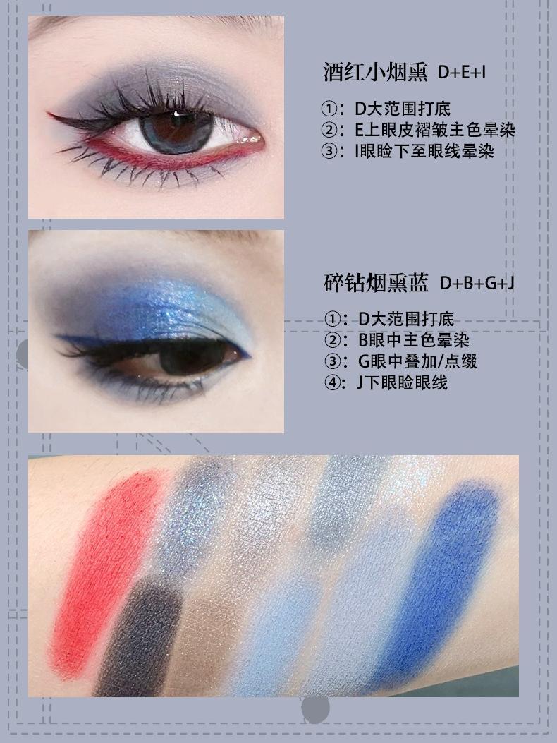 10 Colors Eyeshadow Palette 15g