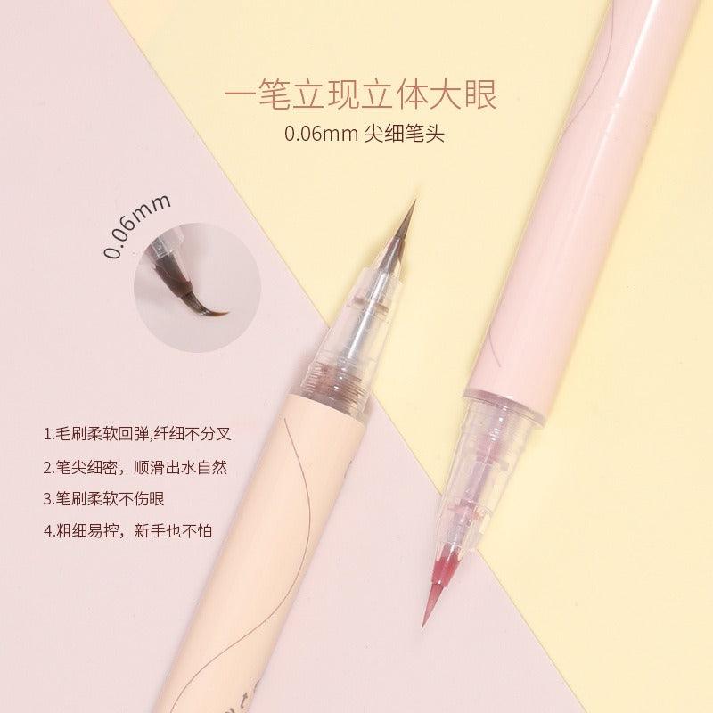 Eye Lying Silkworm Pen 600mg