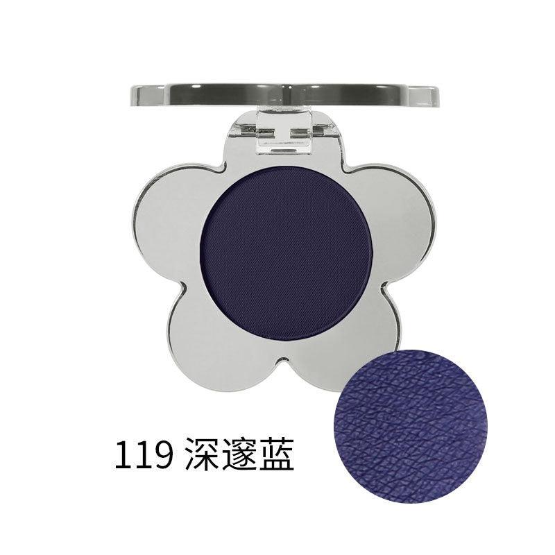 Flower Eyeshadow 1.5g