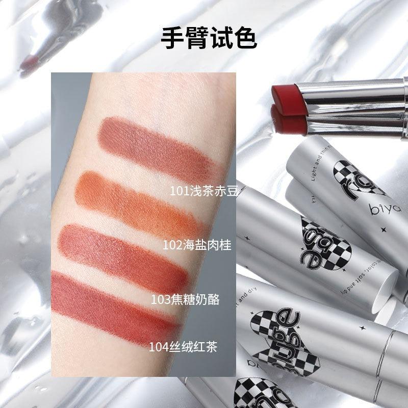 BIYA Foggy Lipstick 3.8g