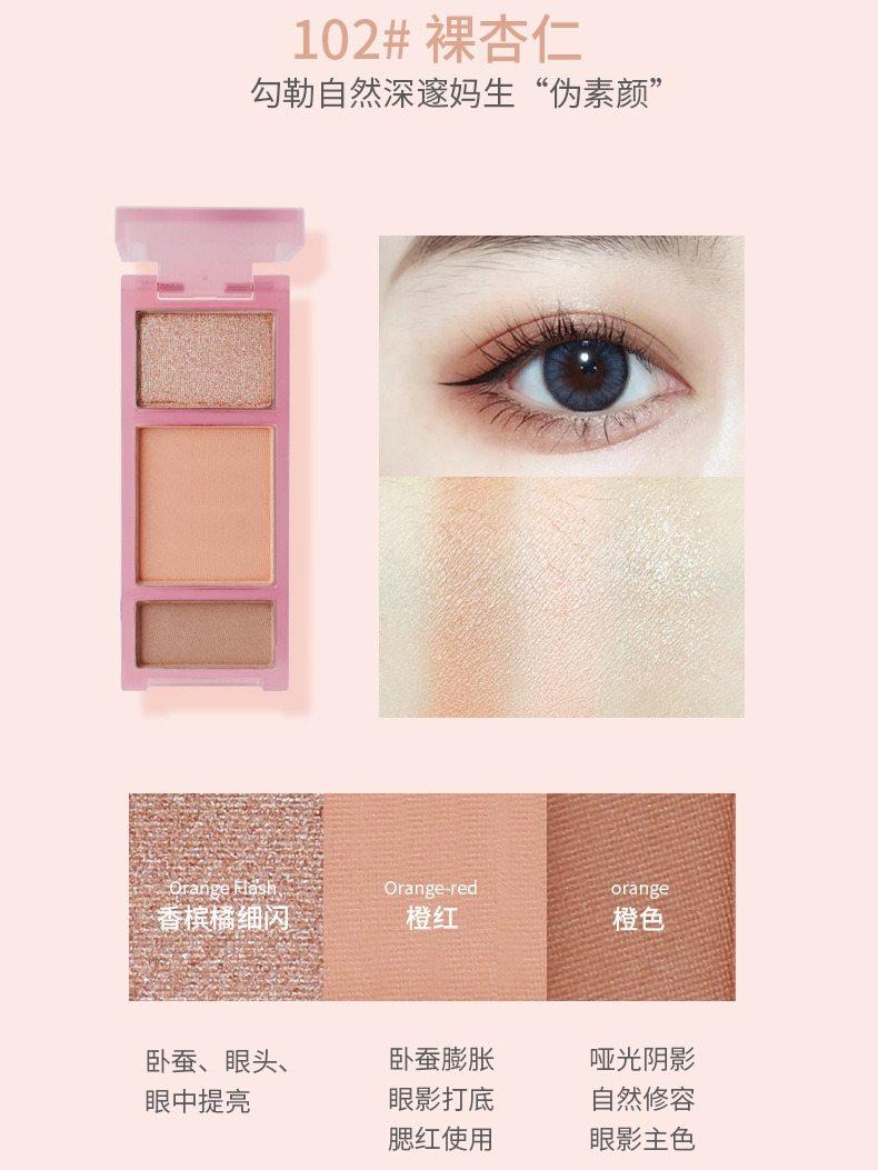 Lying Silkworm Powder 4.2g