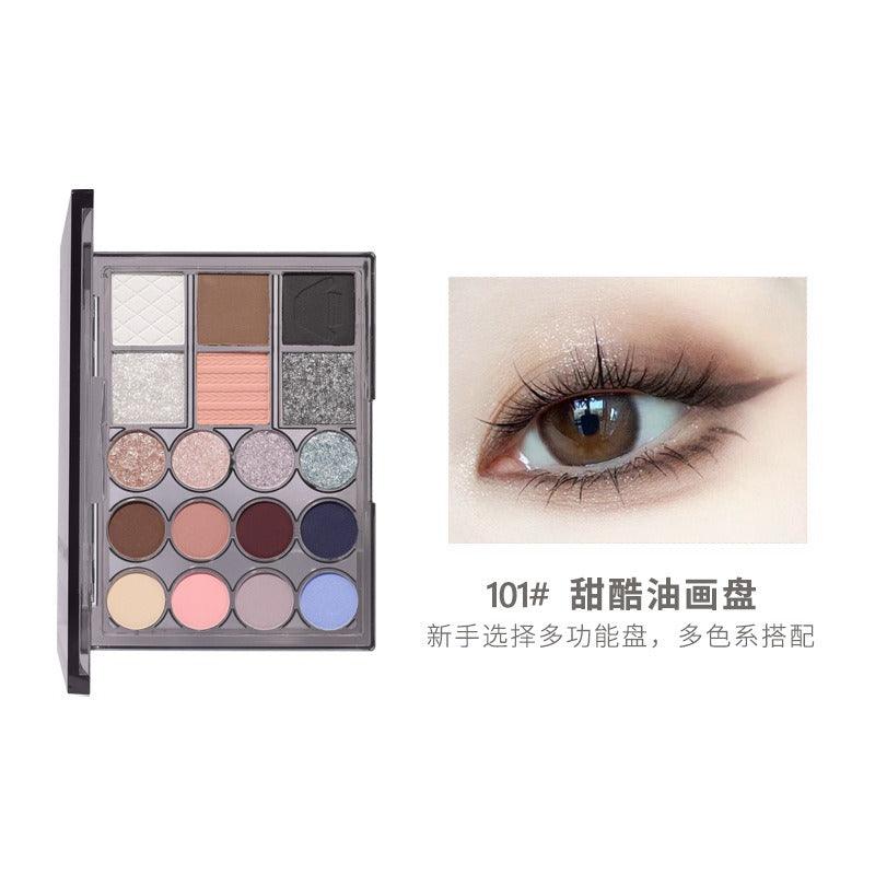 Multi Purpose 18 Colors Eyeshadow Palette 22.2g