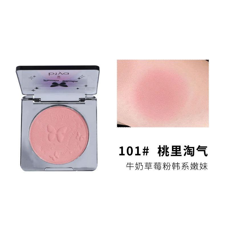 Powder Blush 4g
