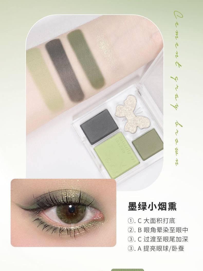 Sweet Dream 4 Colors Eyeshadow Palette 4.5g