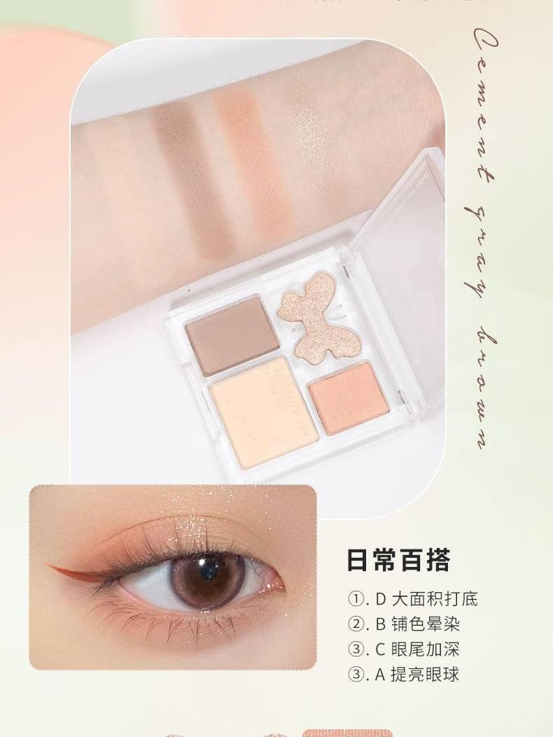 Sweet Dream 4 Colors Eyeshadow Palette 4.5g