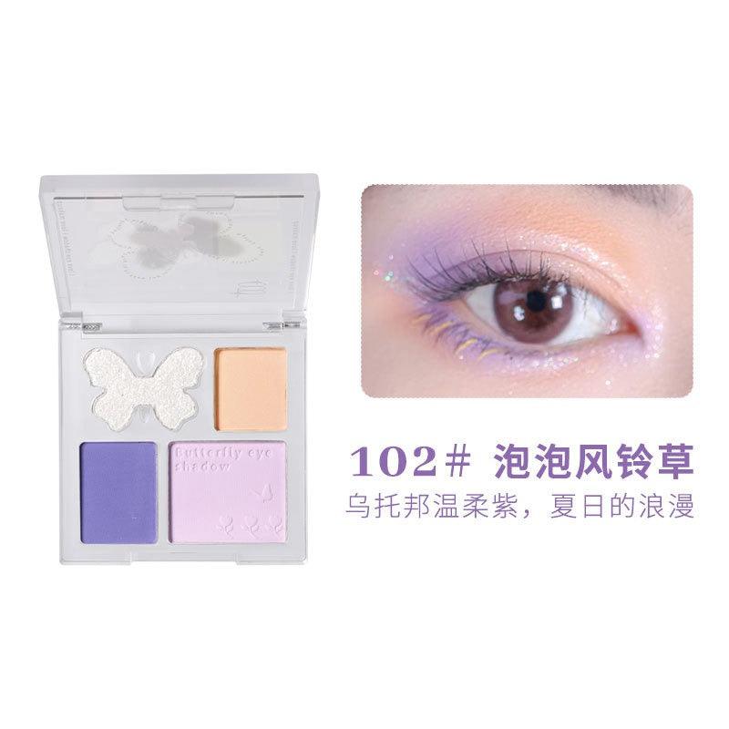 Sweet Dream 4 Colors Eyeshadow Palette 4.5g