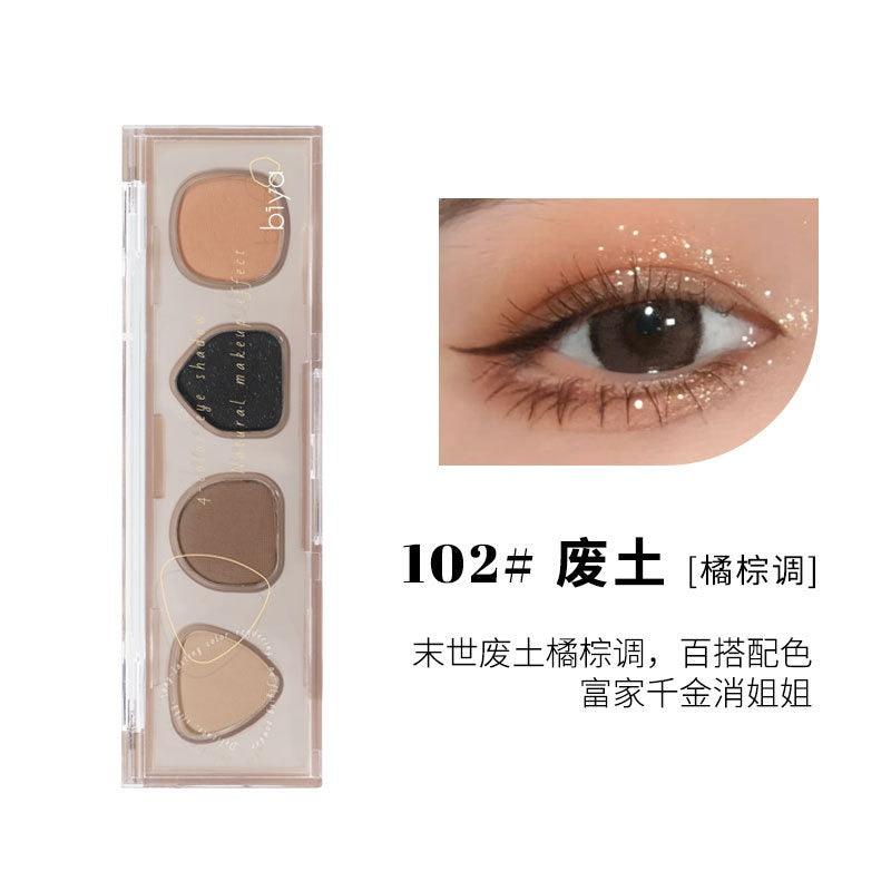 Waste Soil 4 Colors Eyeshadow 4g