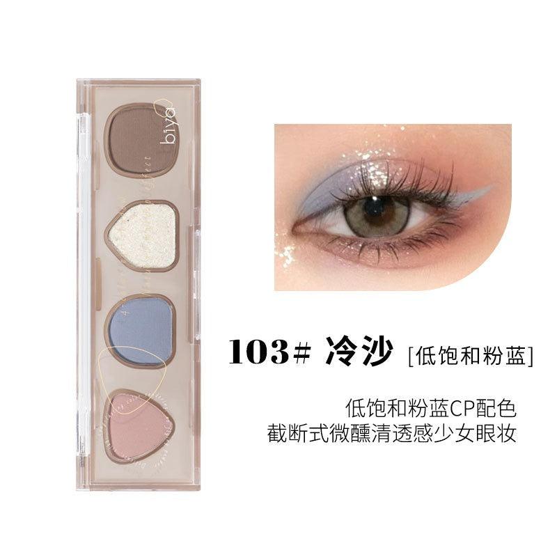 Waste Soil 4 Colors Eyeshadow 4g