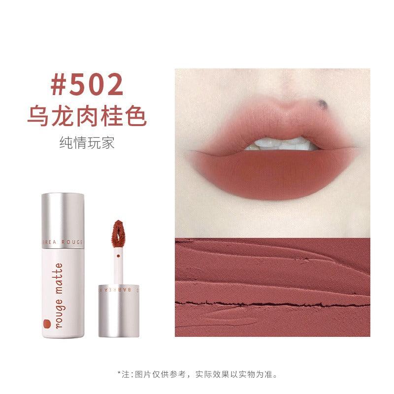 Rouge Matte Lip Mud 2g