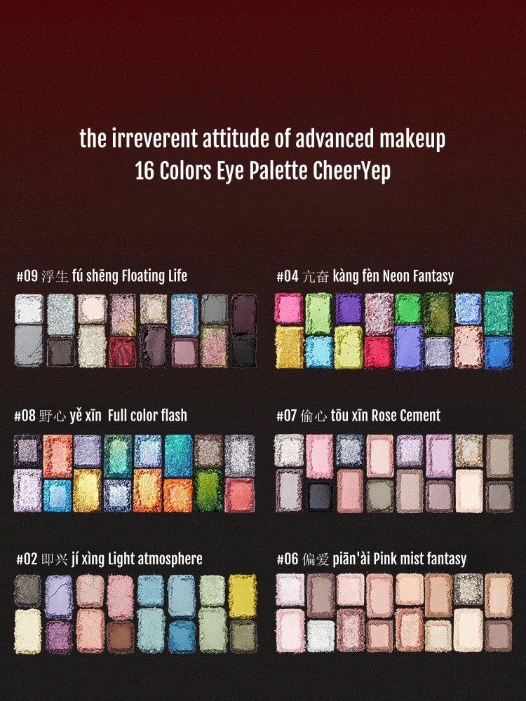 cheeryep - 16 Colors Eyeshadow Palette