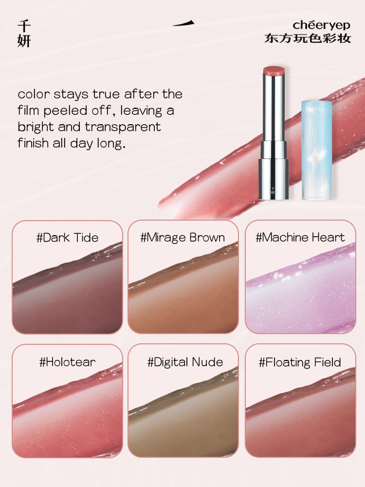 Crystal Glossy Rouge 2.6g