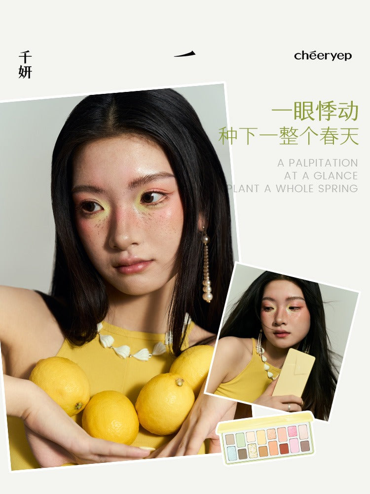 cheeryep - 16 Colors Eyeshadow Palette