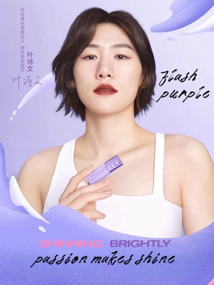 Flash Purple Soft Matte Lip Mud 3g