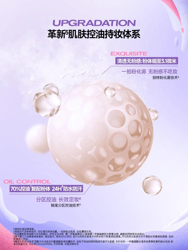 Lasting Original Made Loose Powder 8g