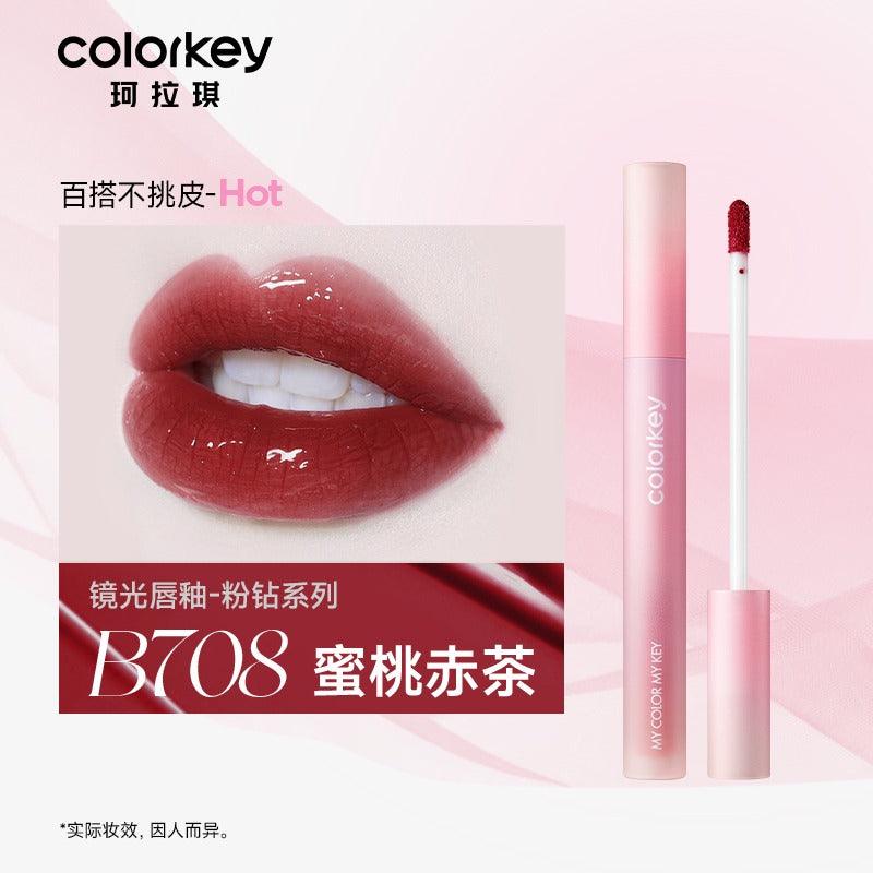 Colorkey Lip Gloss Pink Diamond 1.7g