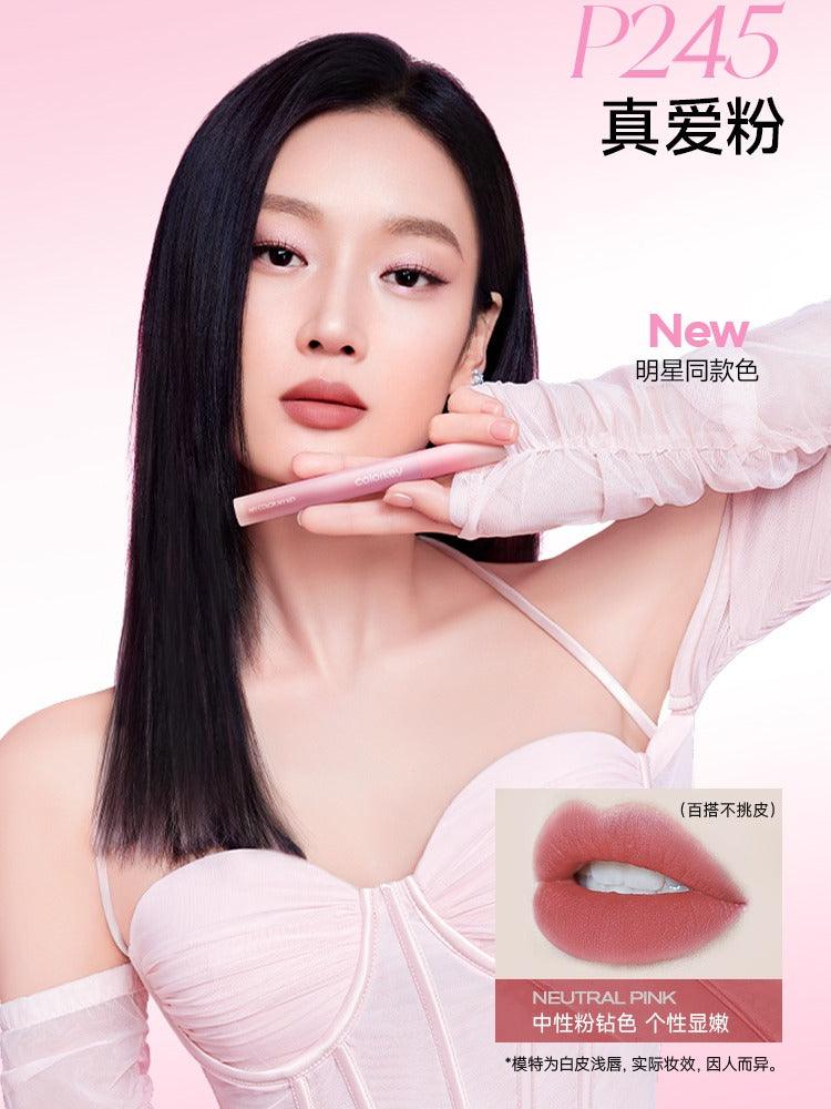 Colorkey Lip Gloss Pink Diamond 1.7g