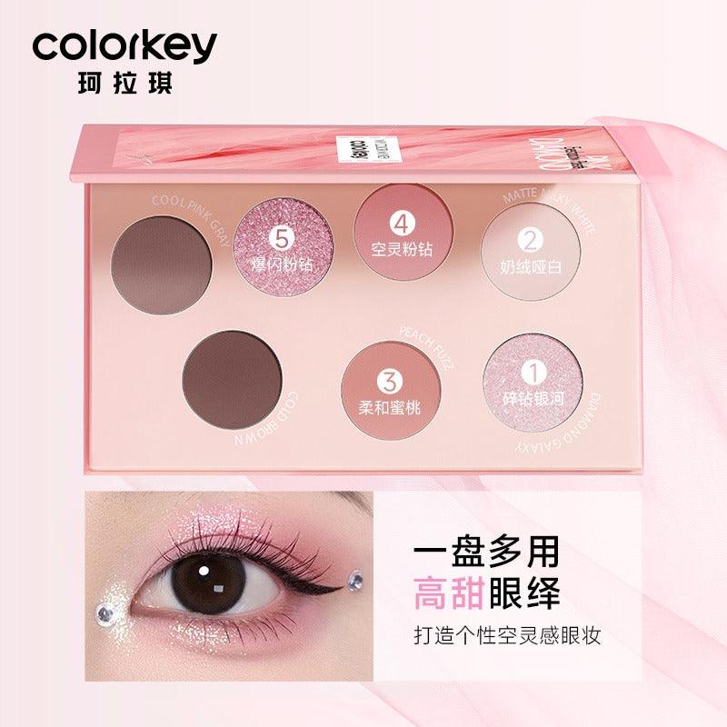 Colorkey Pink Diamond Eyeshadow Palette 8.5g