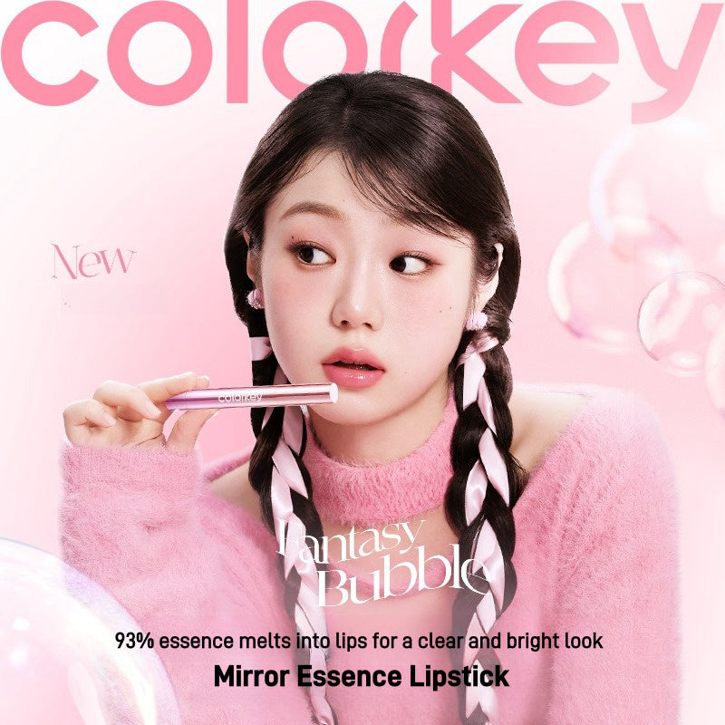 Colorkey Mirror Essence Lipstick 2.7g