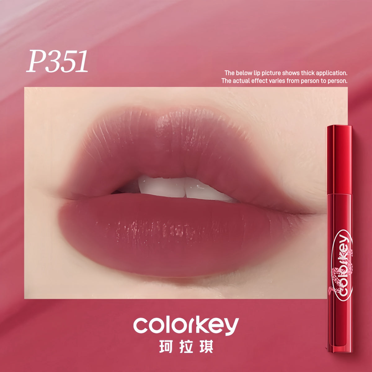 Colorkey Soft Matte Water Tint CNY Lucky Snake 1.8g