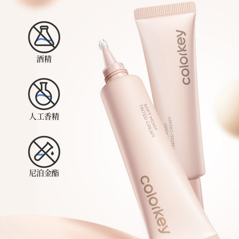 Colorkey Soft Moist Tinted Cream 30g