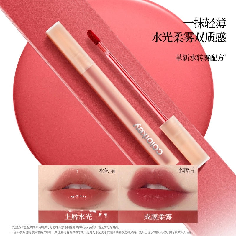 Colorkey Soft Matte Lip Tint 1.8g
