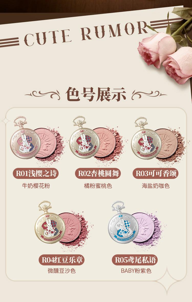 Cute Rumor Pocket Watch Blush QR01 - Chic Decent