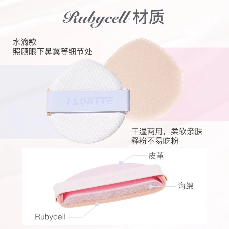 Balletcore Soft Matte Cushion Foundation 13g