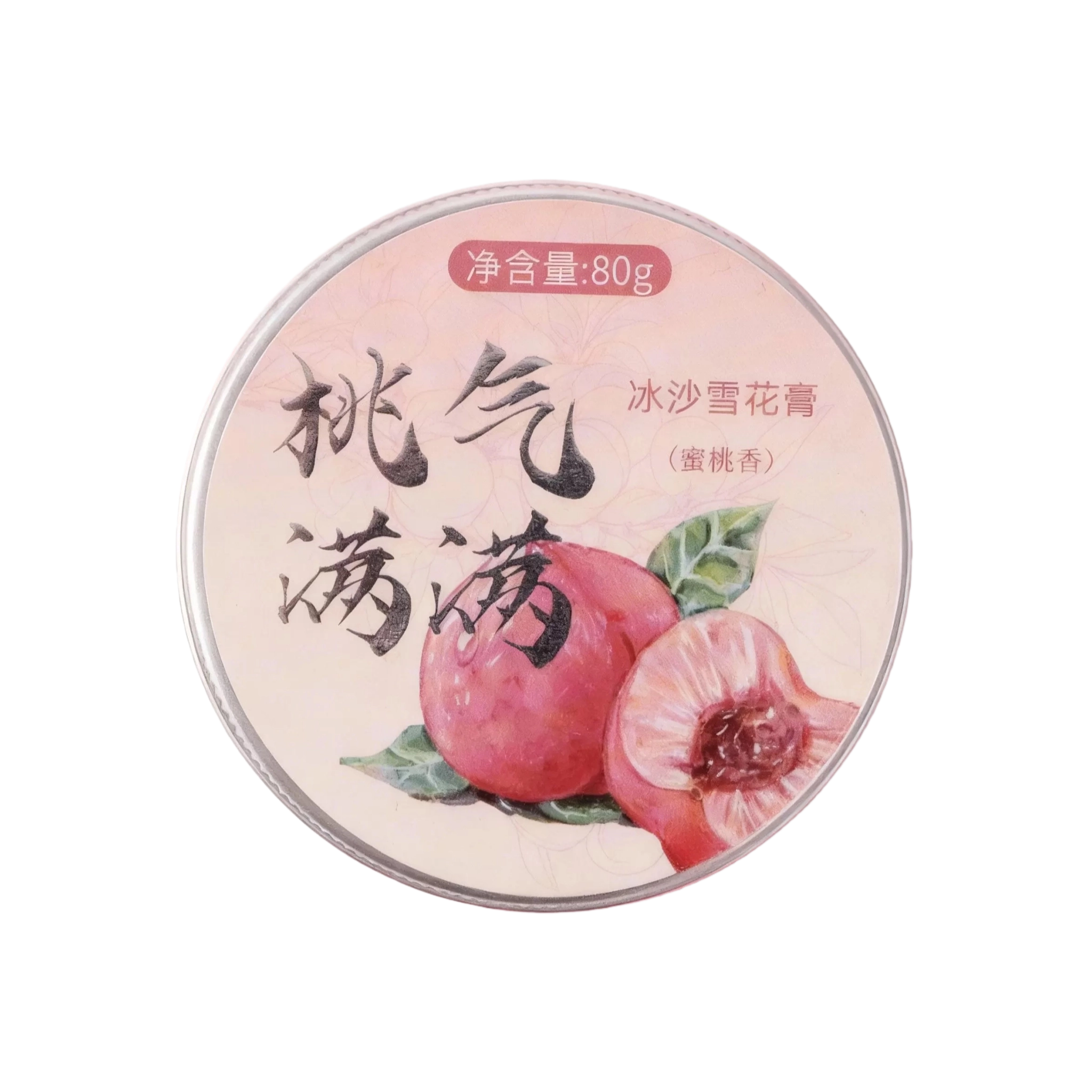 FanHuaZuo - Shanghai Face and Body Cream 80g