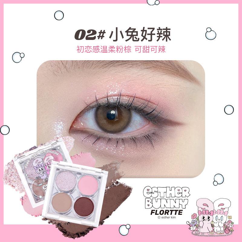 Esther Bunny Four Colors Eyeshadow 4g