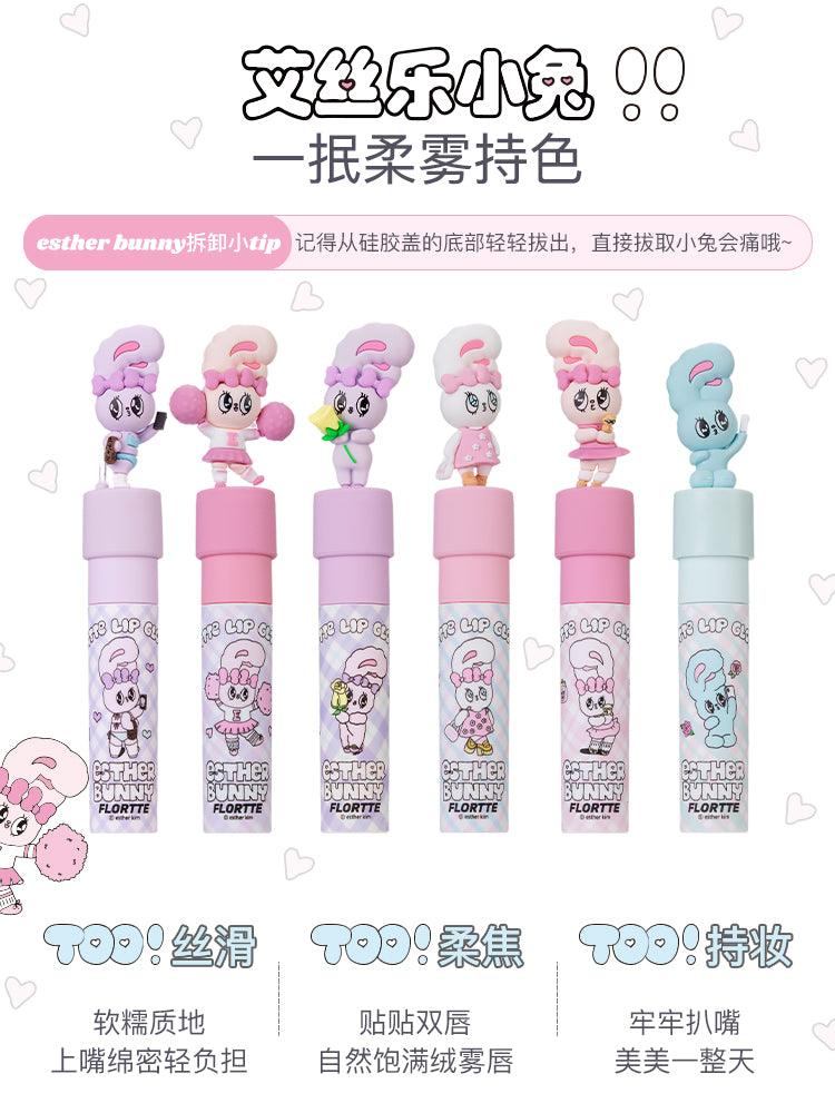 Esther Bunny Matte Lip Gloss 2.3g