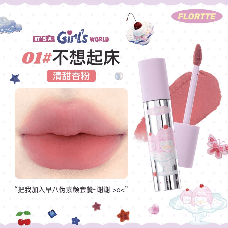 Lip Cream Matte Look 2.3g