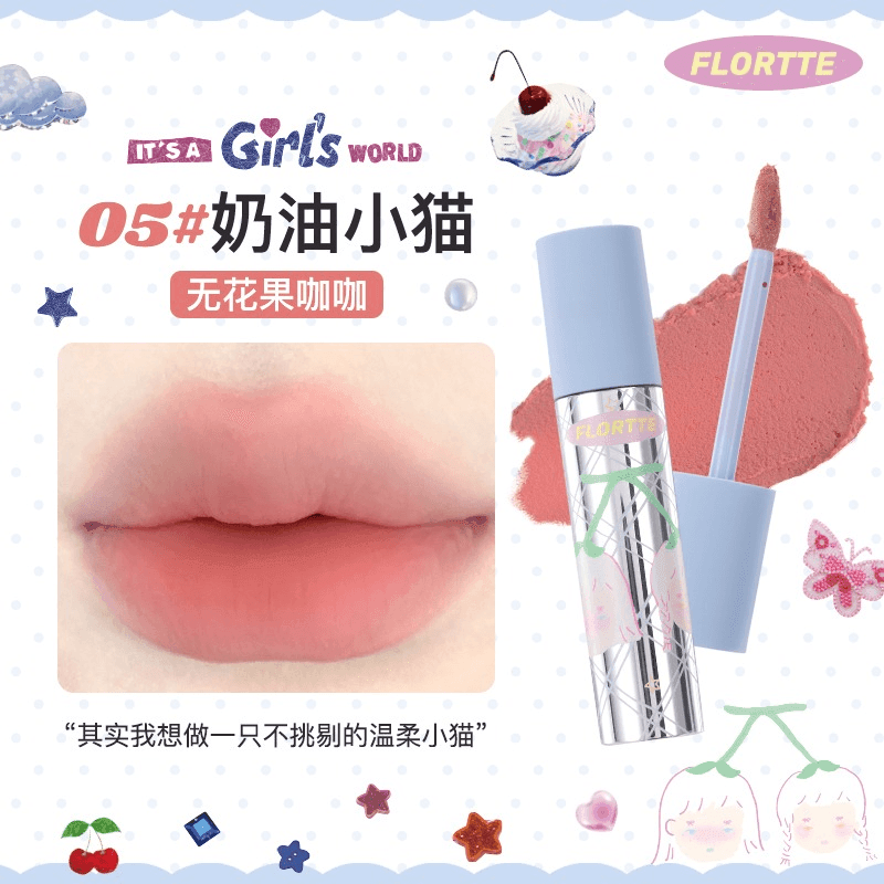 Lip Cream Matte Look 2.3g