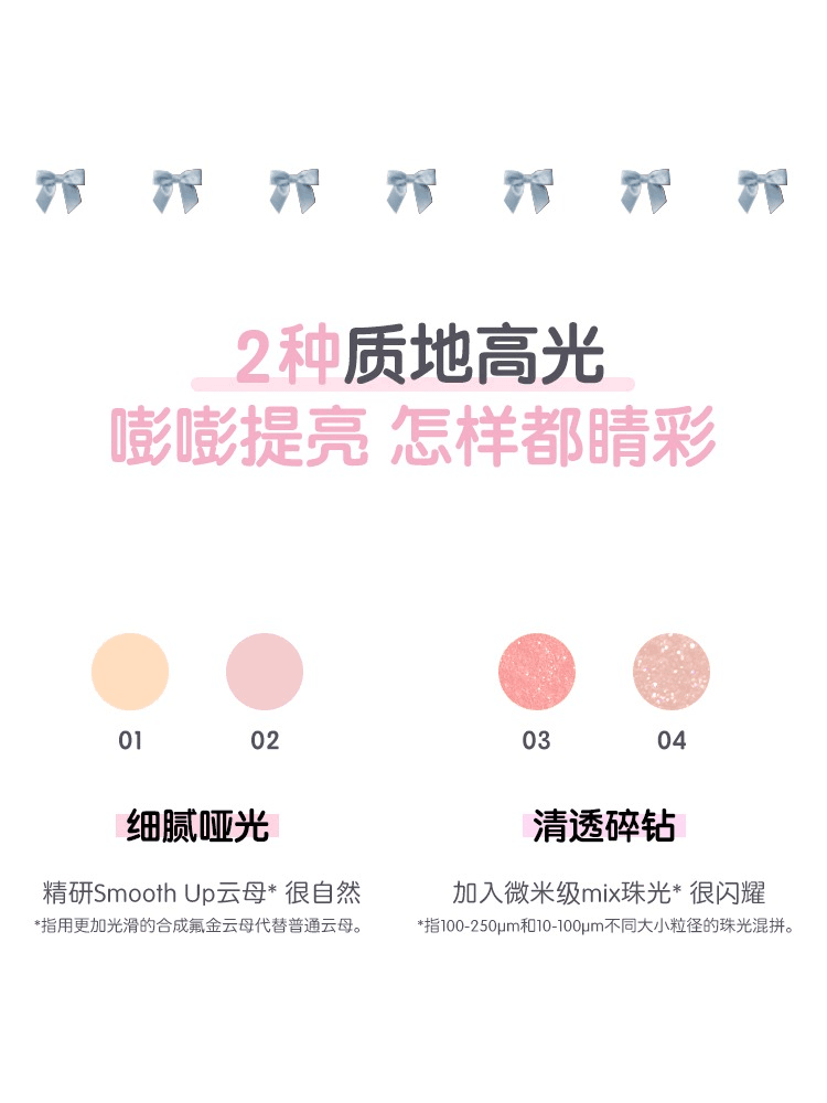 My Daydream Come True Eyeliner Duo 0.9g