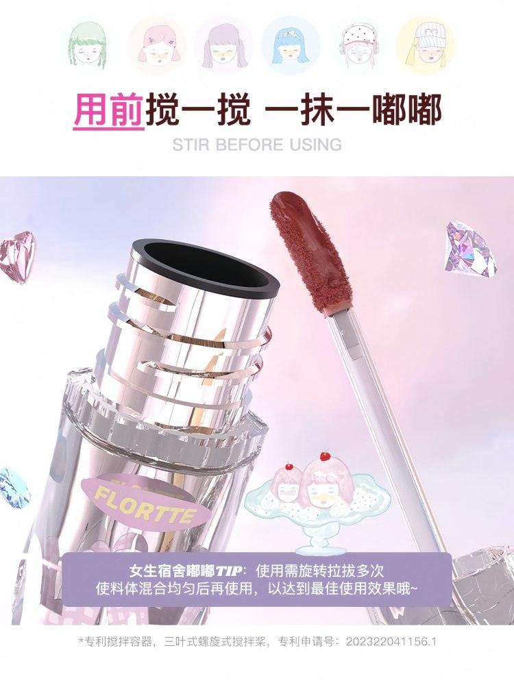 Wackky Girls World Lip Lacquer 2.6g