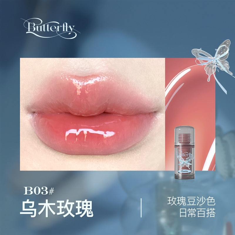 Twin Butterfly Series Lip Serum Twin B 1.9g
