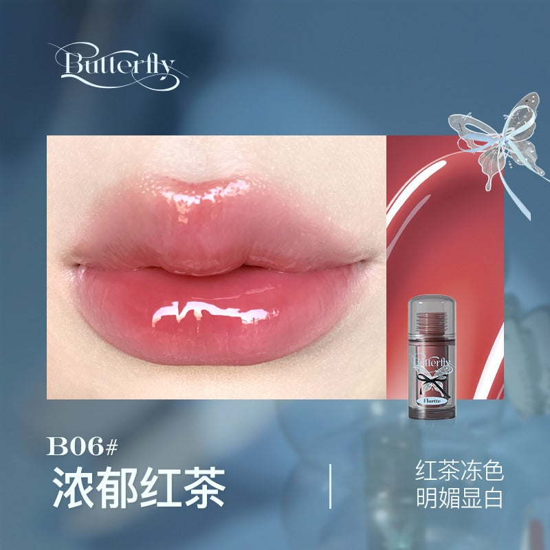 Twin Butterfly Series Lip Serum Twin B 1.9g