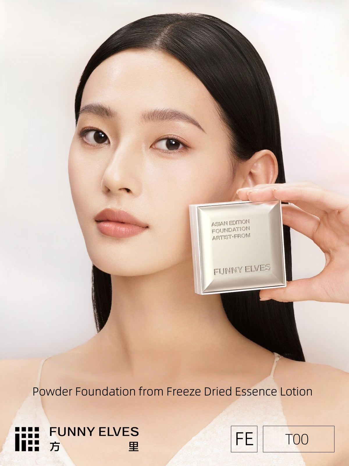 Funny Elves Translucent Traceless Pressed Setting Powder 7g