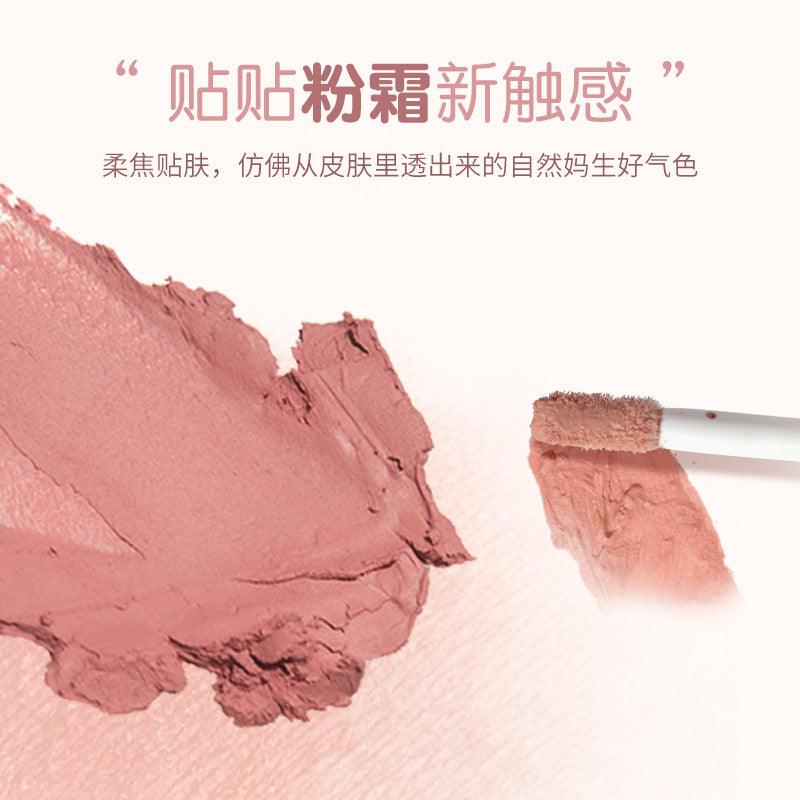 GOGO TALES Blush Cream GT548 - Chic Decent