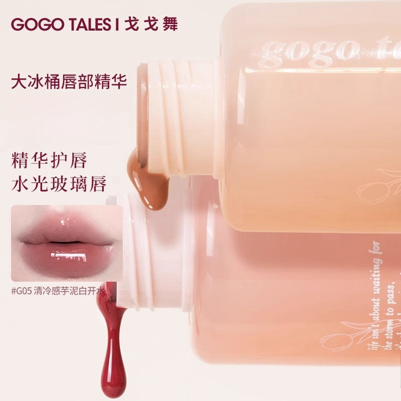 GOGO TALES Pink Glaze Essence Lip Gloss 2.7g
