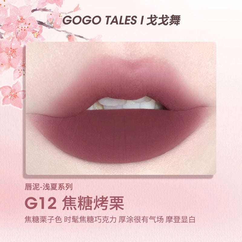 Thin Mud Gauze Lip Glaze 2.4g